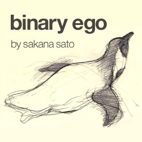 binary_ego